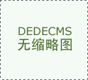 六合學(xué)校的小兒推拿專業(yè)好在哪里？好在不僅干貨多，而且……