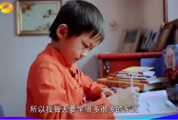 中醫(yī) 興趣班