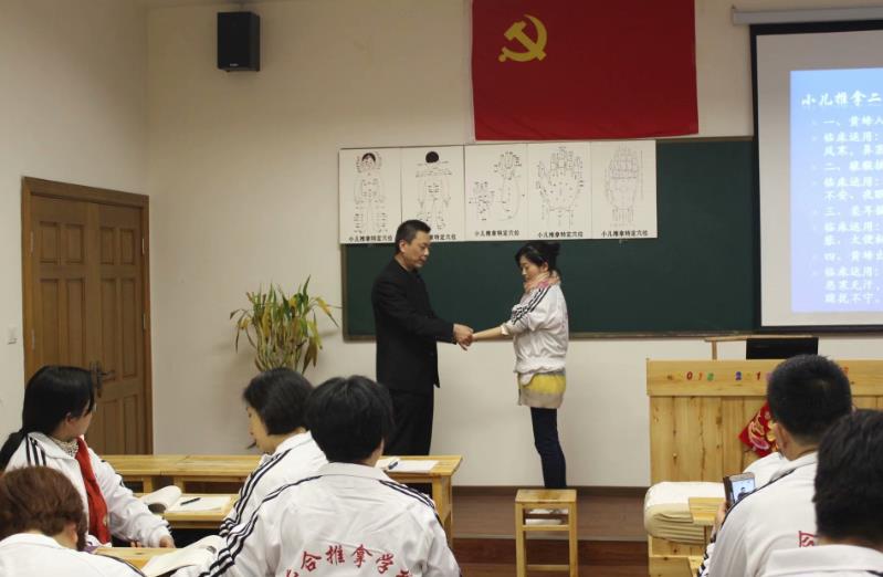 小兒推拿有什么用？寶媽可以去哪里培訓？