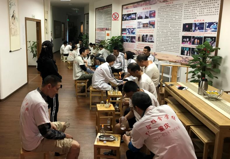 康復(fù)調(diào)理證書必考嗎?不考能開店嗎?