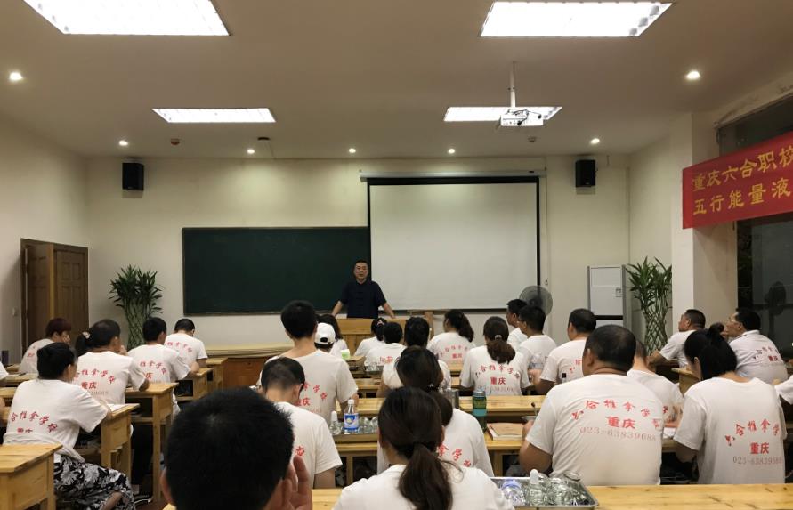 推拿按摩就是緩解疲勞？那是你不了解中醫推拿